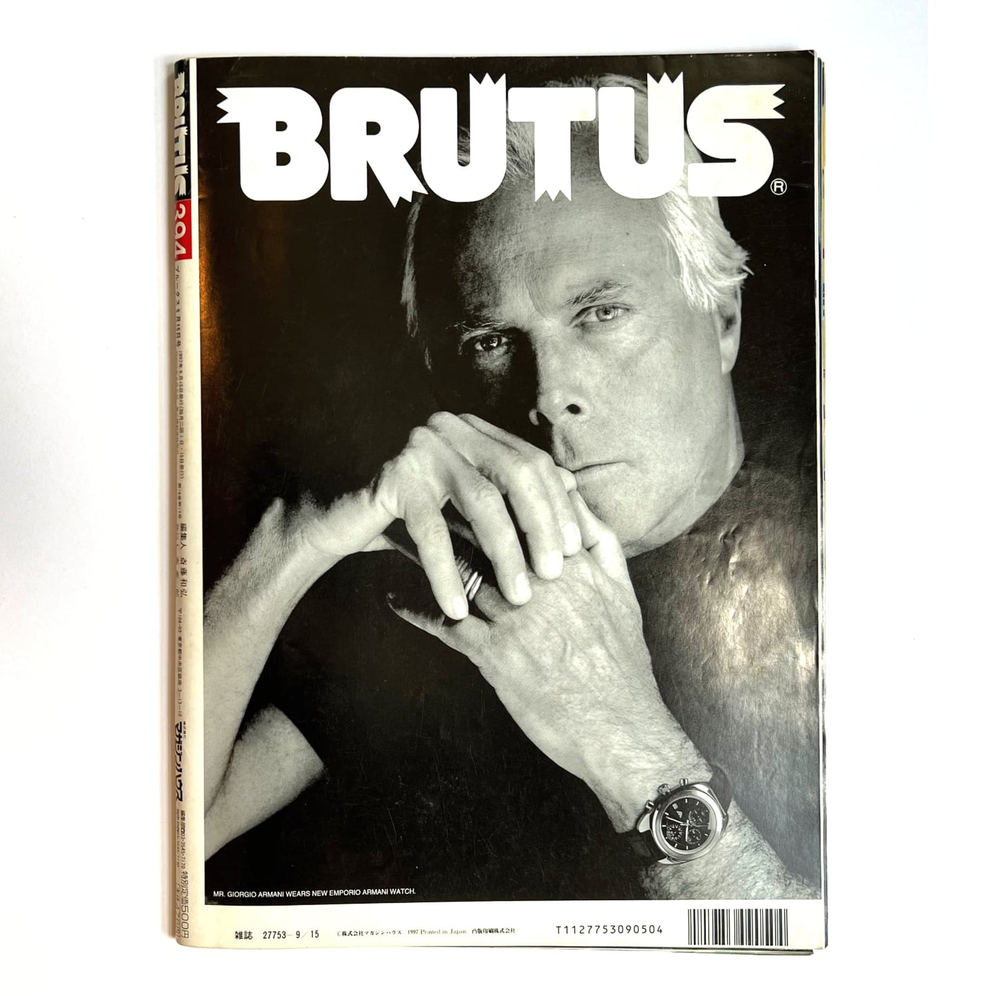 Brutus September 1997