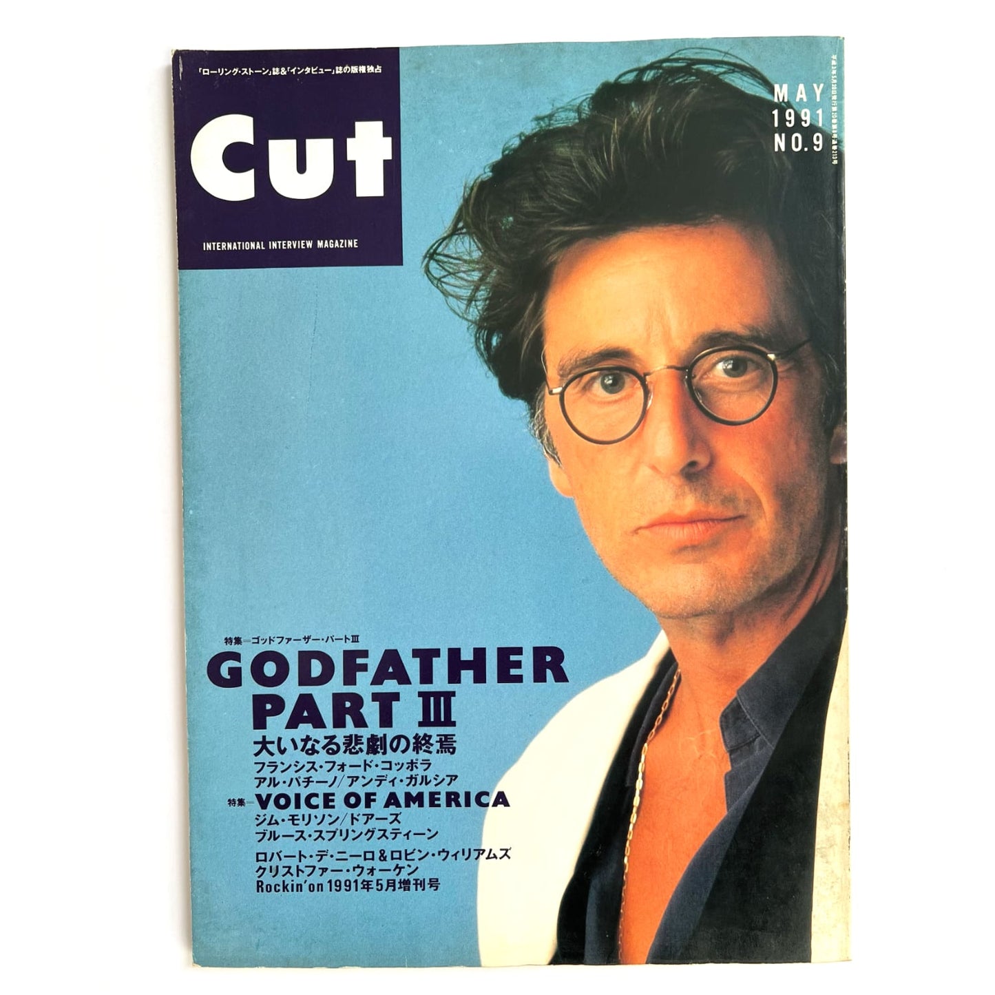 Cut May 1991