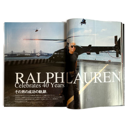 Japanese Esquire November 2007