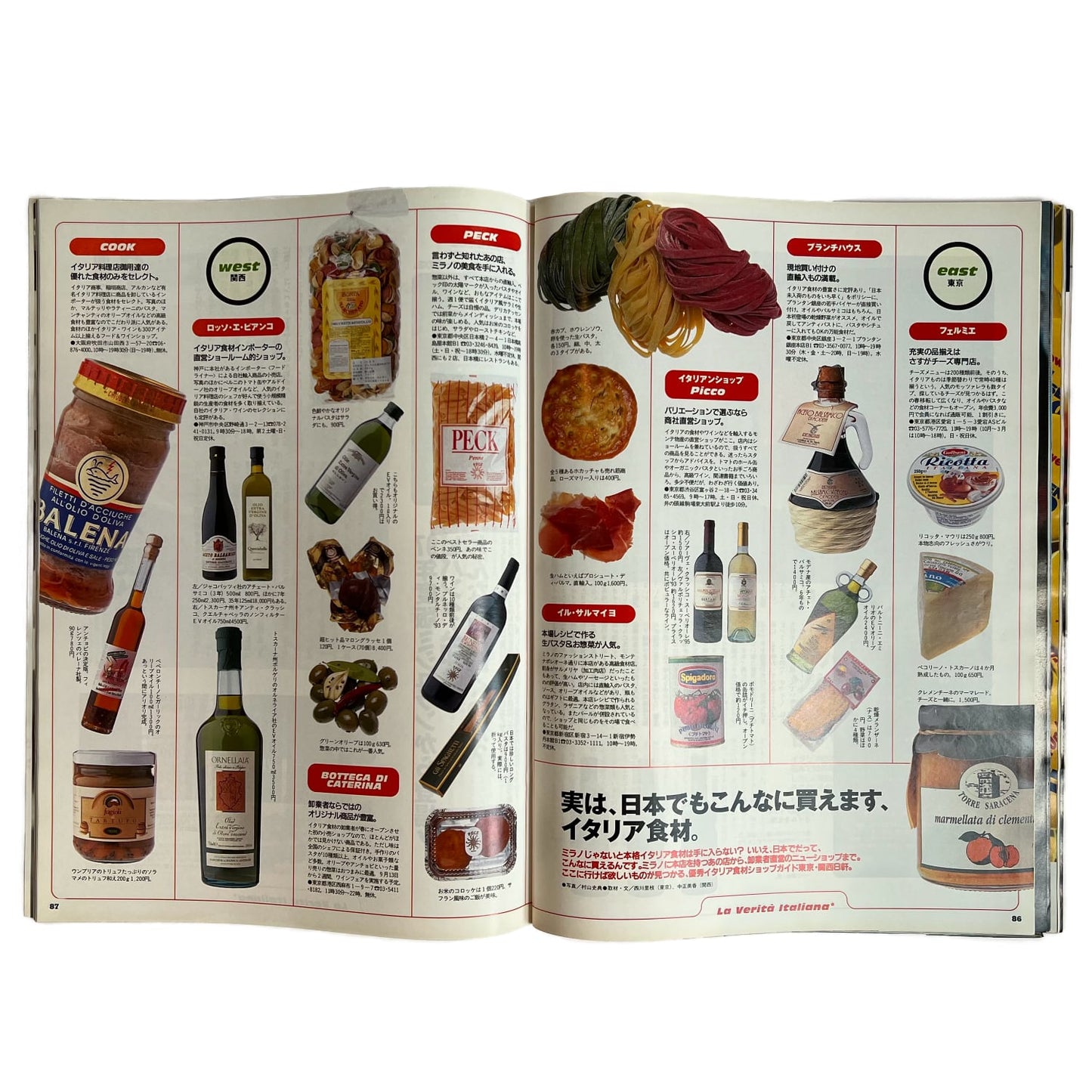 Brutus September 1997