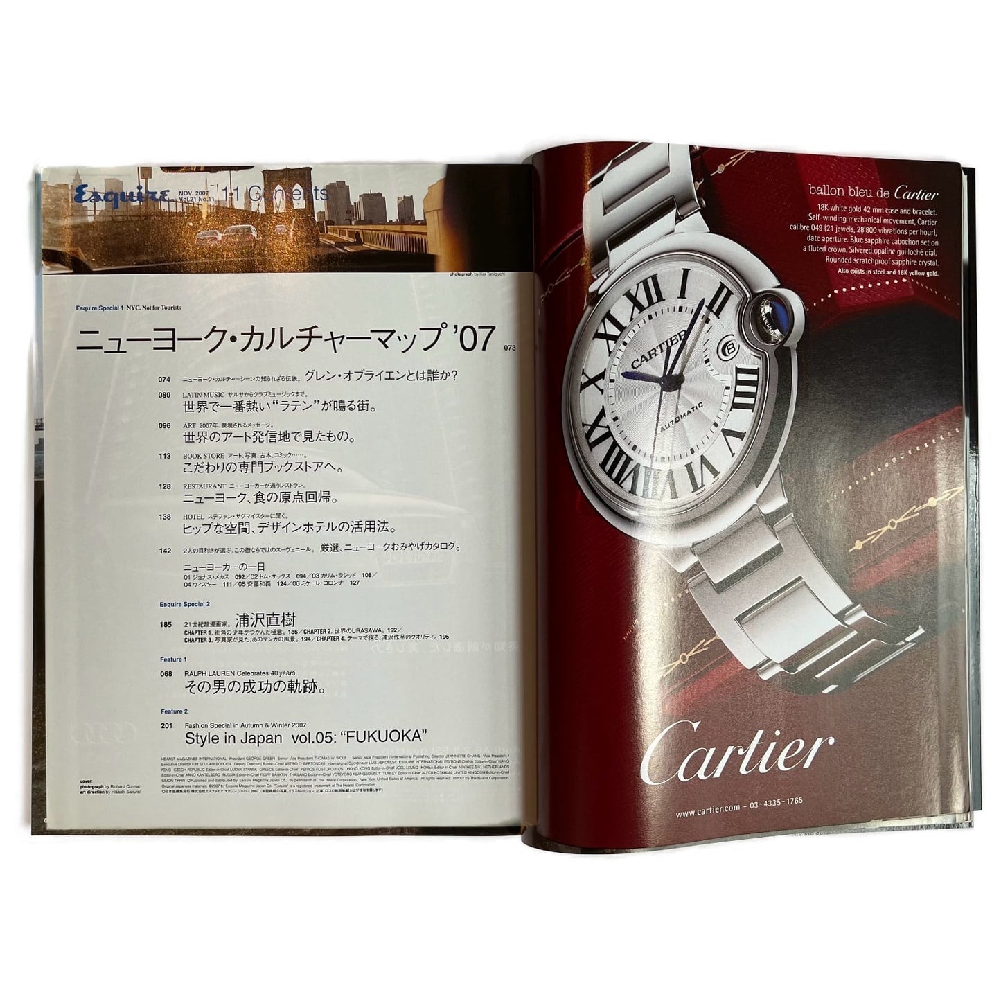 Japanese Esquire November 2007