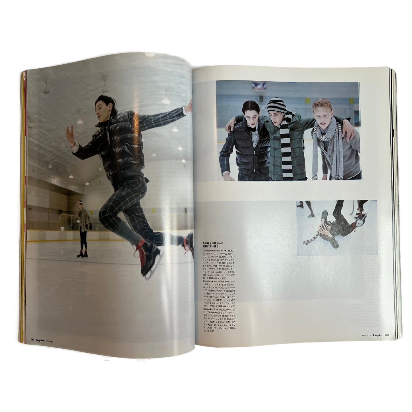 Japanese Esquire November 2007