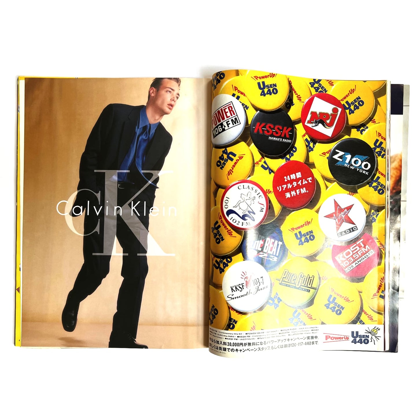 Brutus September 1997