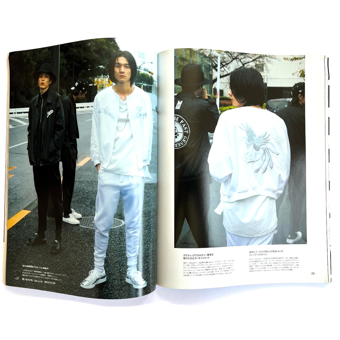 Men's Non-No February 2016