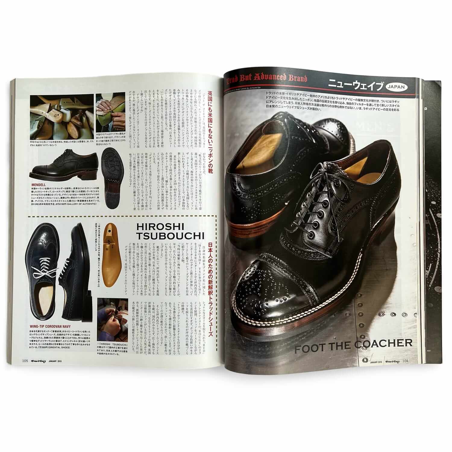 Japan Free & Easy magazine january 2013 volume 16 number 171